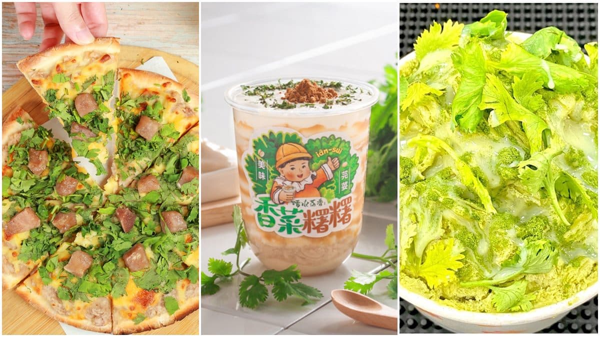 香菜控站出來！「國際討厭香菜日」嘗５大獵奇美食：香菜手搖飲、雪花冰