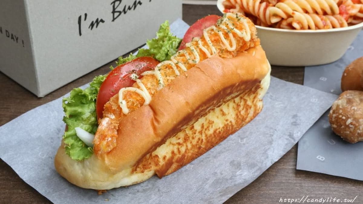 Bun Bun棒棒（國美總店）