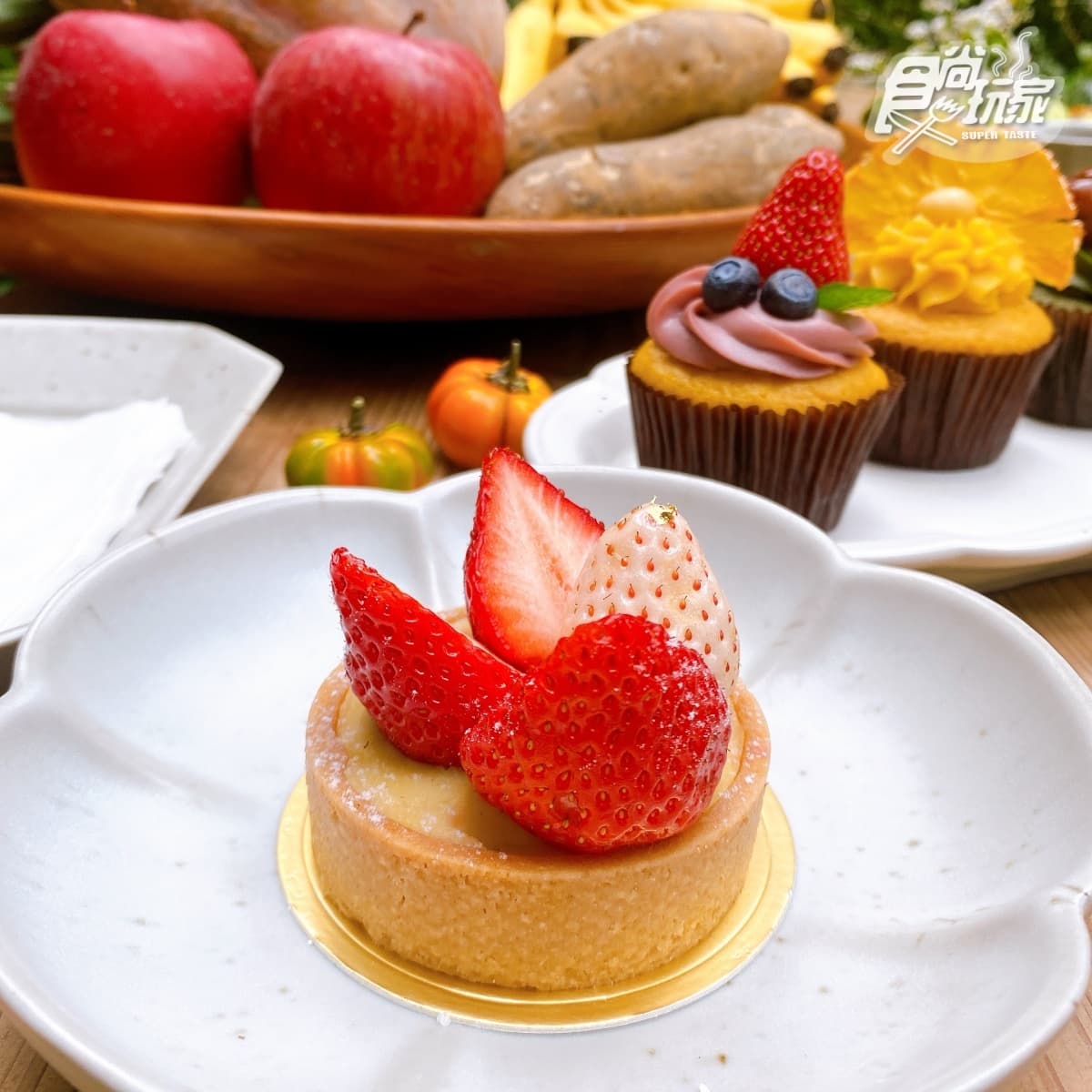 【新開店】王品「綠帶純植物烘焙」開幕！５大草食系甜點：夏雪奇思、水果塔必嘗