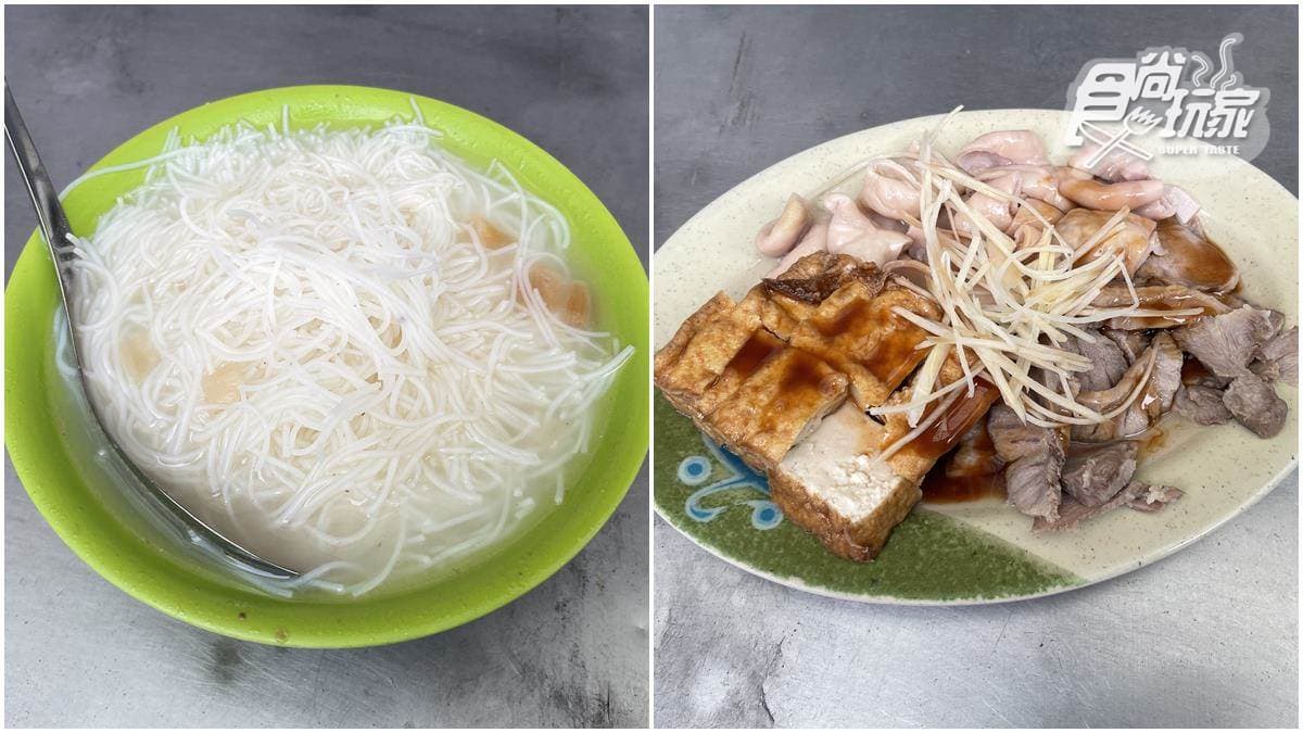 在地人從小吃到大！東門市場「濃郁米粉湯」單吃就夠味，必配超唰嘴油豆腐