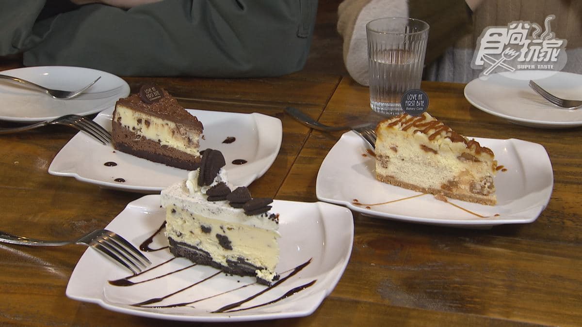 Love at First Bite–Bakery Café