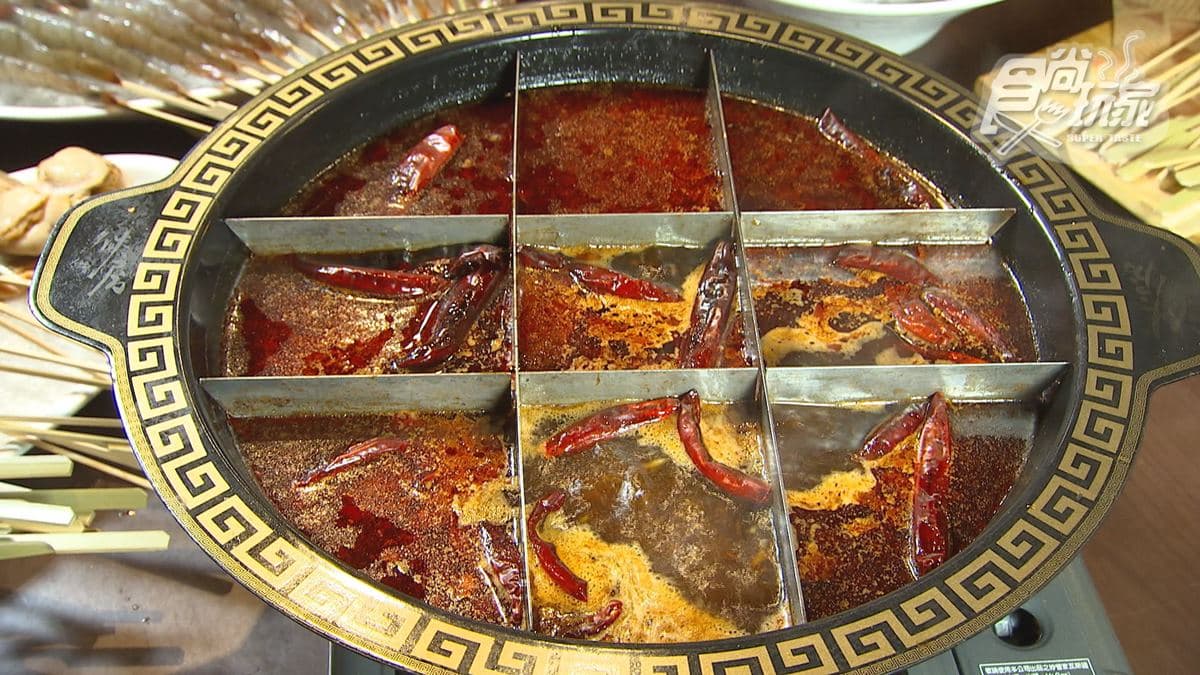 伙房烤魚