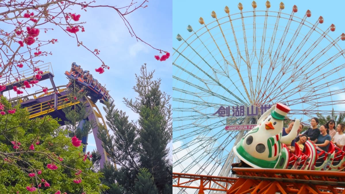 對中車牌「這３碼」299元！劍湖山自駕拿好康，加碼３月雙魚、牡羊４折爽玩