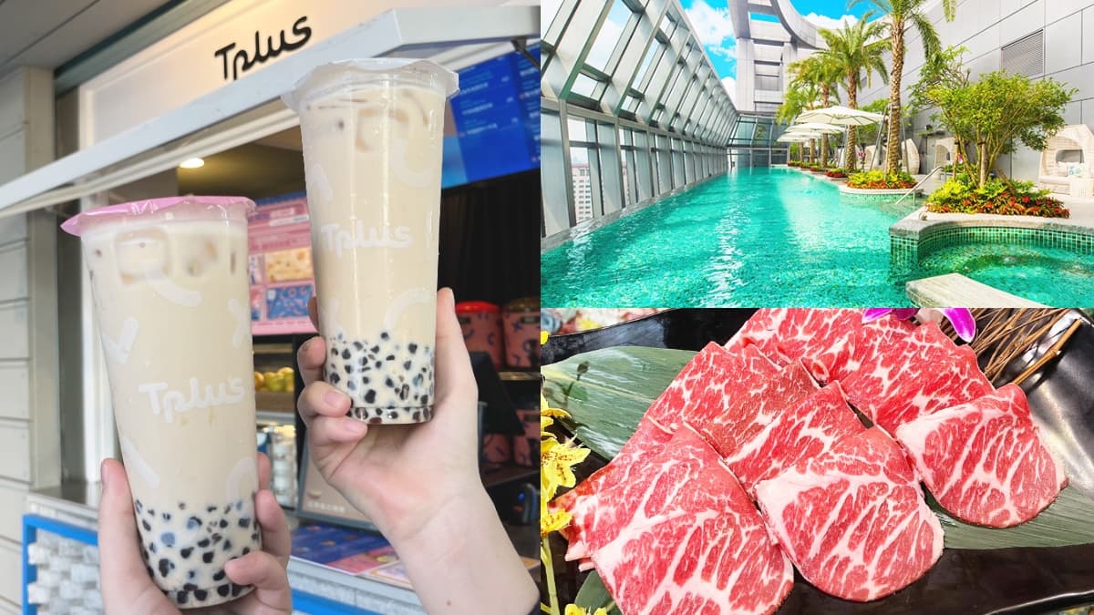 手搖飲買一送一、免費送神仙牛、拿旅遊金！加入LINE好友「食尚吃貨通」拿好康