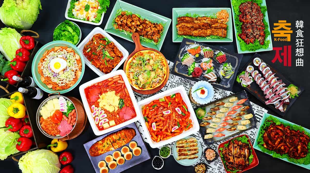 2飯店「異國料理吃到飽」!東南亞Buffet買一送一、爽吃韓國打卡料理 2飯店「異國料理吃到飽」!東南亞Buffet買一送一、爽吃韓國打卡料理