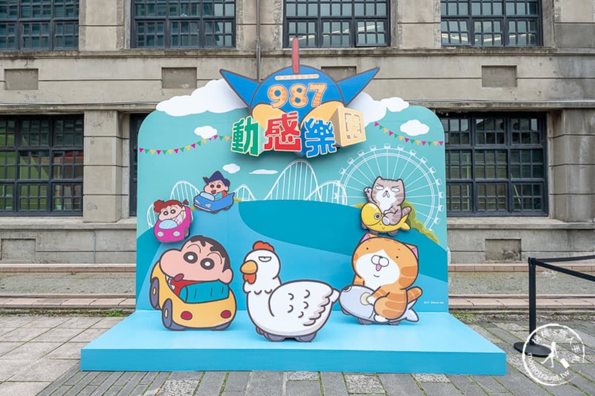 圖片提供：桃桃's旅人手札
