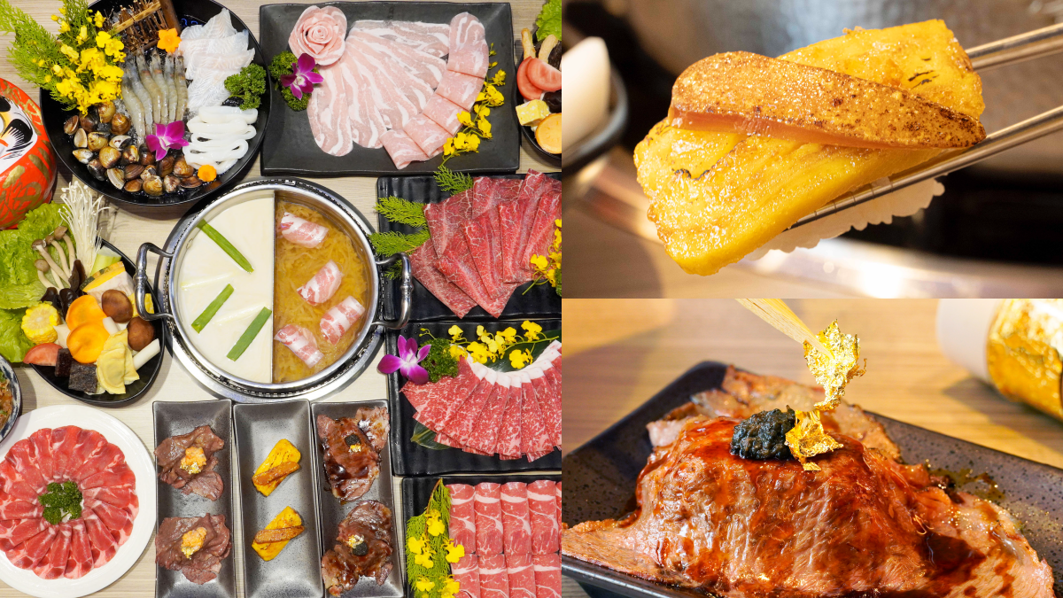 身分證「中２碼」烏魚子吃到飽！涮樂和牛３月好康，爽嗑金箔龍蝦、和牛握