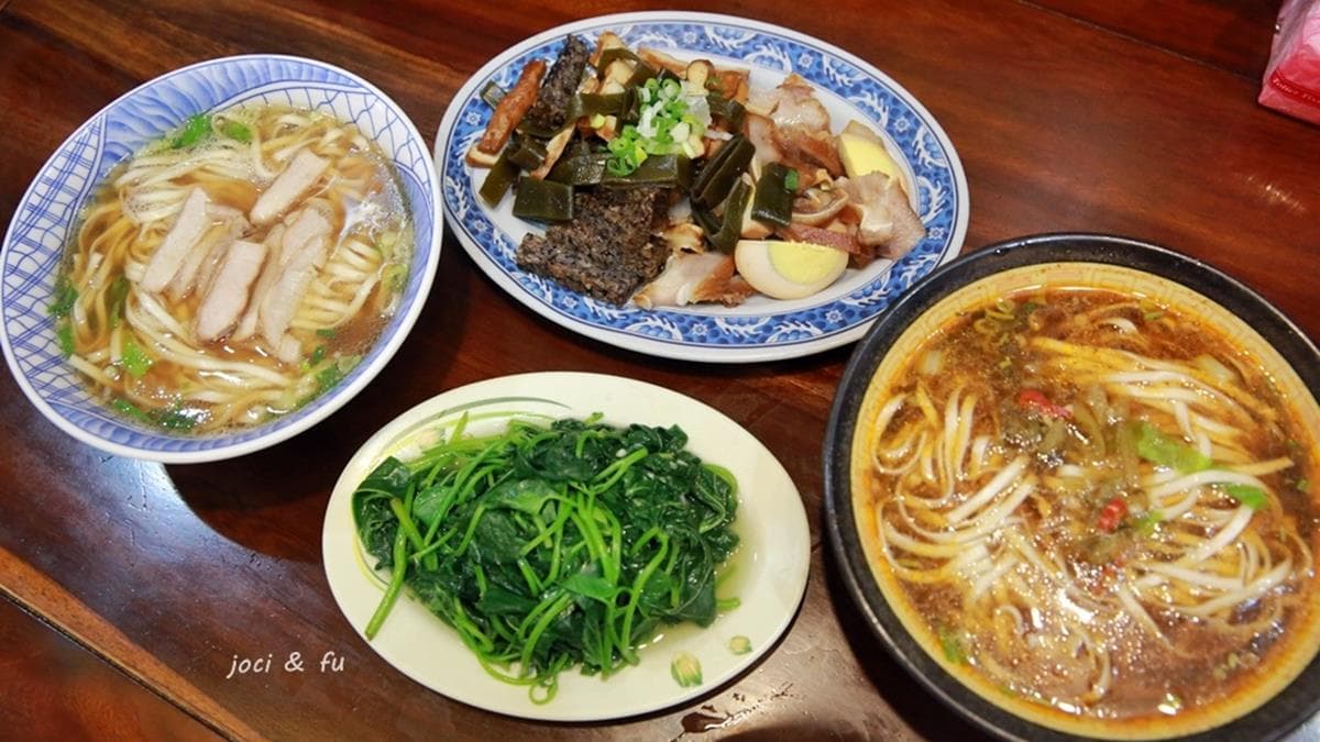 燕巢風味外省麵
