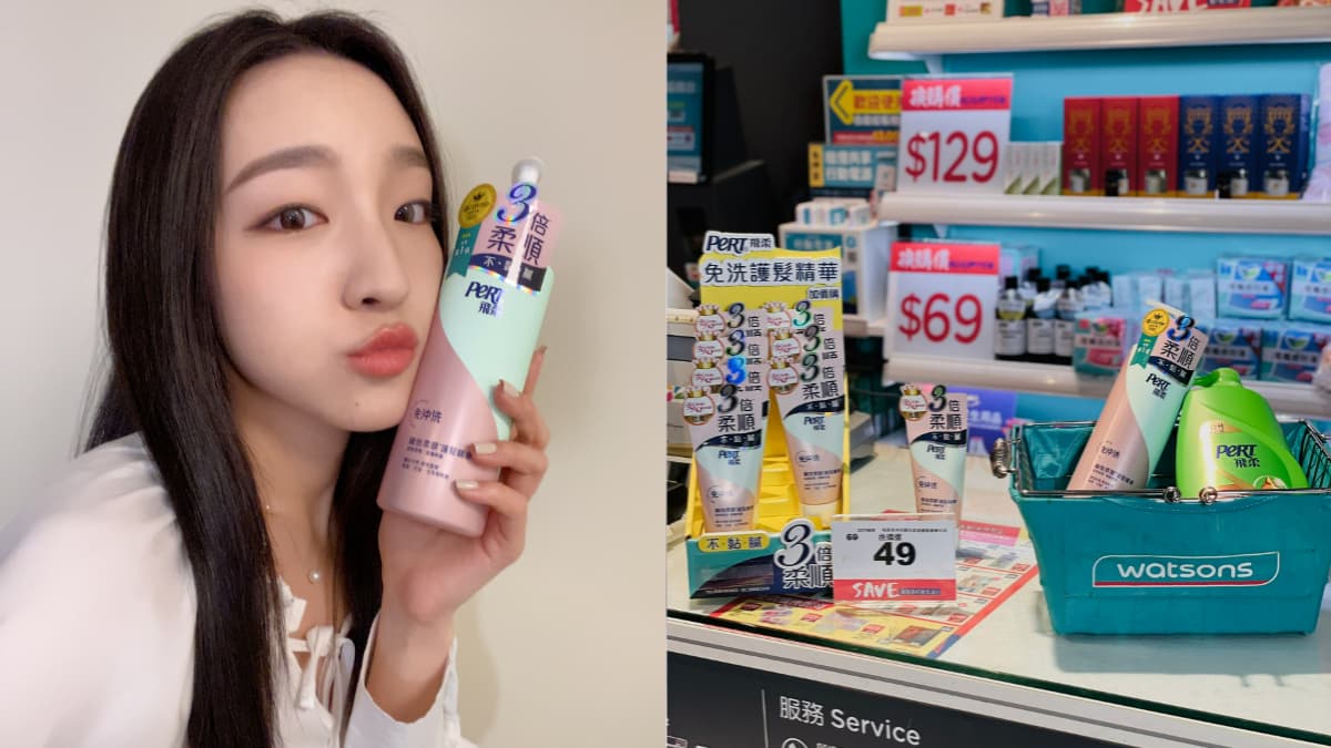 藥妝店隱藏黑馬「免沖洗護髮神器」上架狂補貨，現在加購只要49元，網友讚：梳子可以丟了