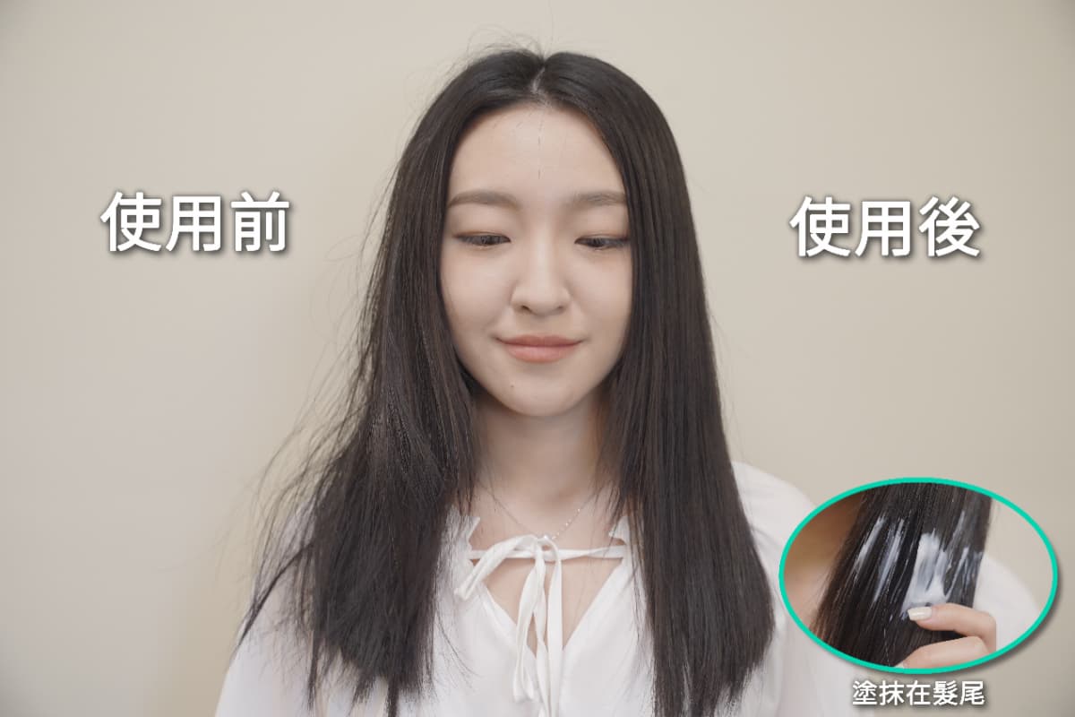 藥妝店隱藏黑馬「免沖洗護髮神器」上架狂補貨，現在加購只要49元，網友讚：梳子可以丟了