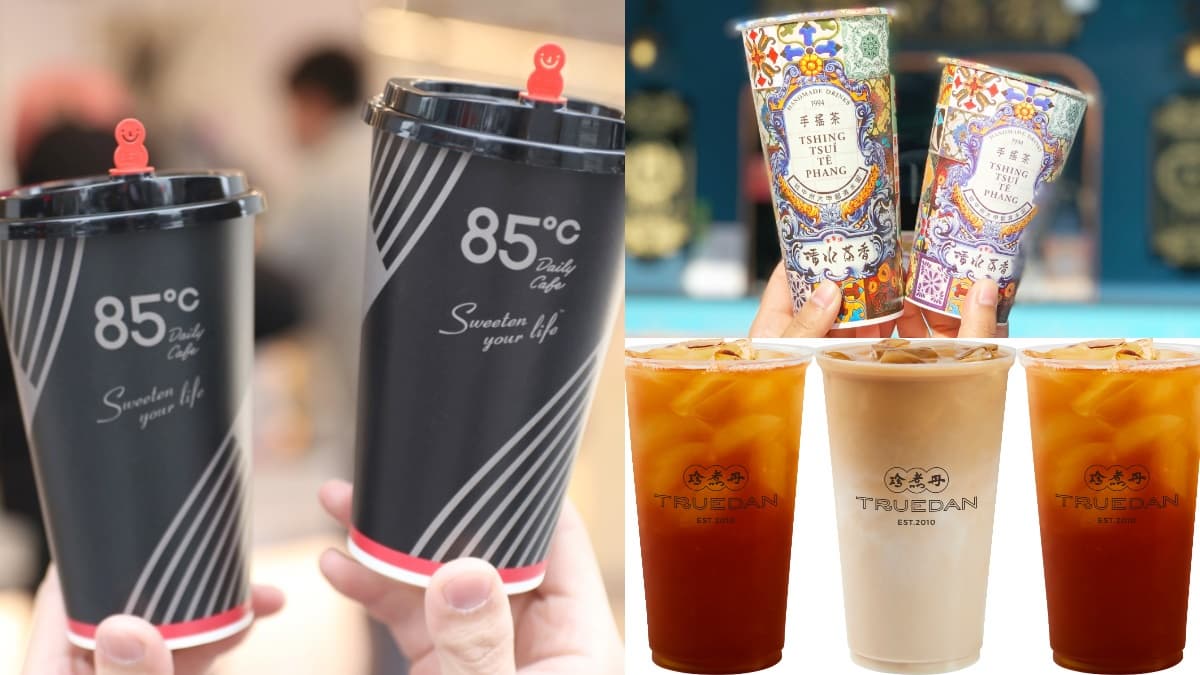 85度C第２杯半價！38婦女節５大優惠，身分證３、８飲料加大、珍煮丹買一送一