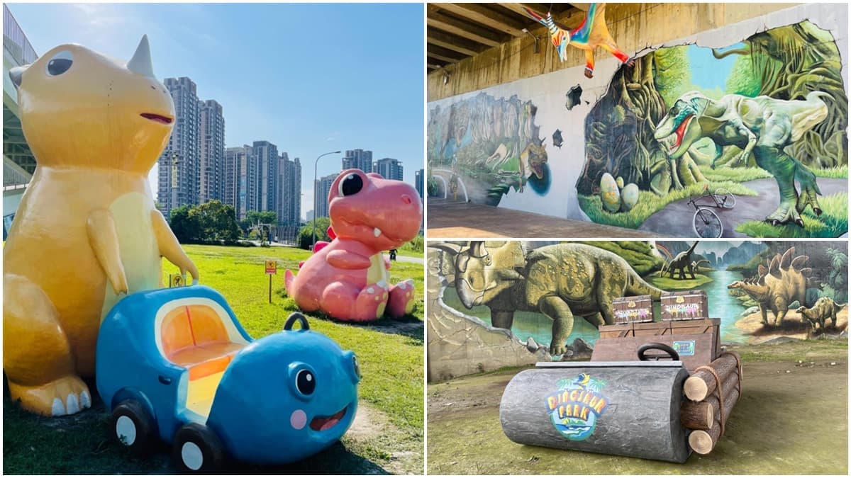 隱藏版侏羅紀公園！打卡3D彩繪牆、超Ｑ粉紅小暴龍，還有摩登原始車可搭