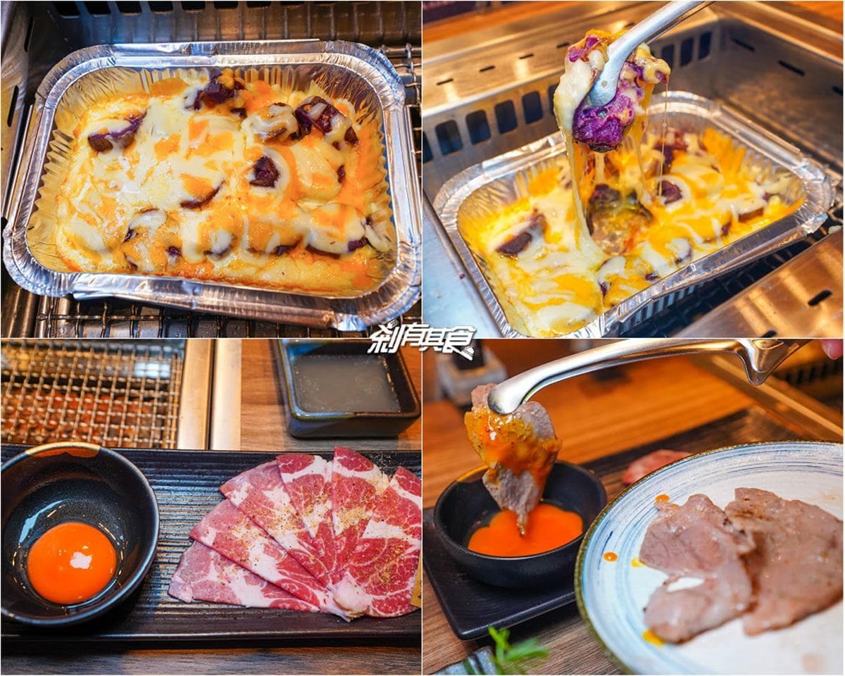 全台首家輸送帶燒肉店！超浮誇「寶藏盒牛」還會噴乾冰，內行必點青蔥厚牛舌