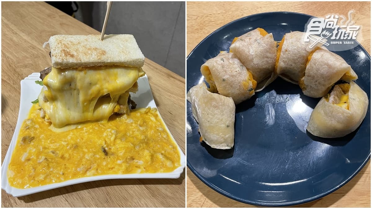 IG暴紅！中和人氣早餐店打卡「起司瀑布吐司」，招牌豬肉蛋餅＋地瓜泥超爽口