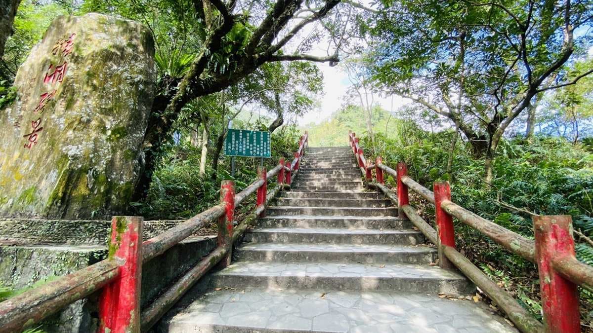 最短10分鐘走完！６條「懶人步道」打卡祕境景觀：隱藏版台灣地圖、網美瀑布