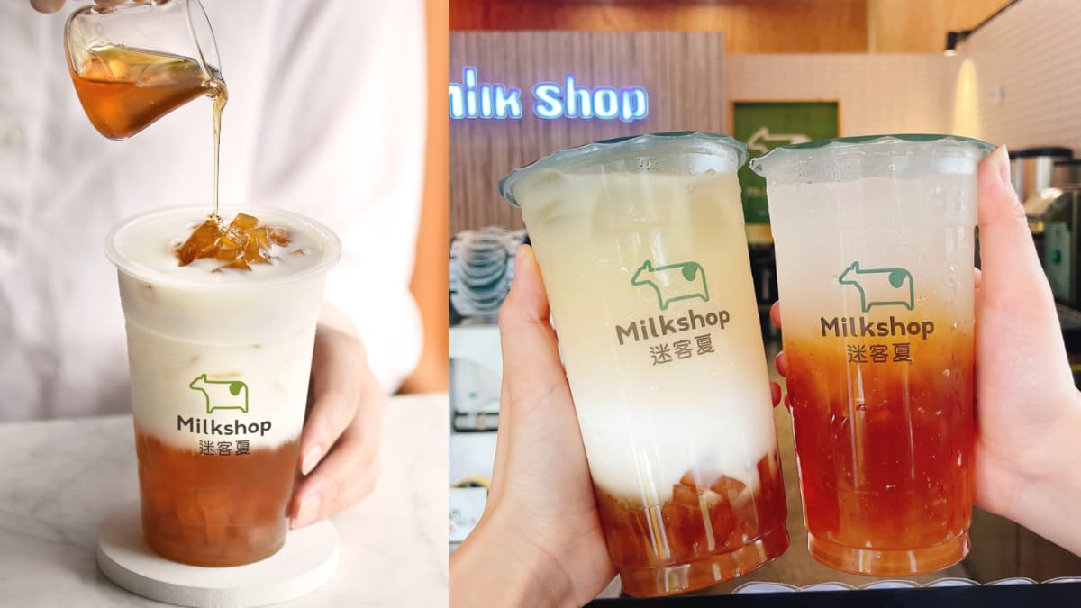 100％蜂蜜入手搖飲！迷客夏ｘ蜜蜂工坊推３新品，再加新配料「黃金Q角」