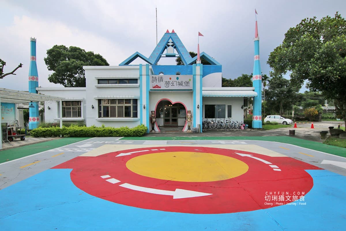 好玩到不想出門!中南部6間樂園式旅宿:台版侏儸紀、航海主題房、兒童賽車 好玩到不想出門!中南部6間樂園式旅宿:台版侏儸紀、航海主題房、兒童賽車