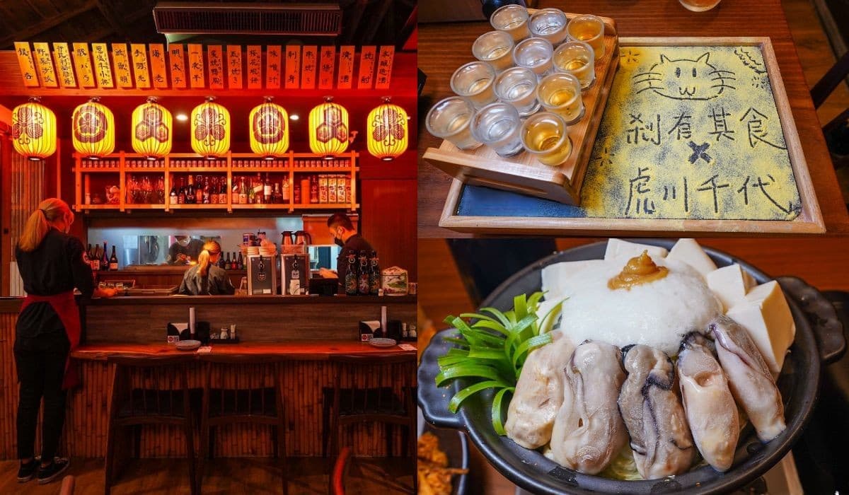 獎狀、升遷證明拿出來！台中日式居酒屋免費送「整盤Shot」，必嘗浮誇牡蠣鍋