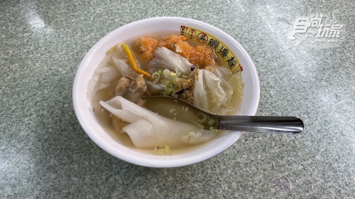 百年吳家鼎邊趖