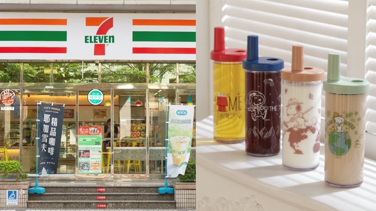 連７天免費換超商飲料！今起自備環保杯，「7-11、全家」都可爽喝