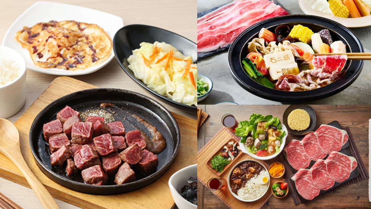 松露脆薯、雞翅免費送!王品16品牌外送優惠:現折150元、爽嗑天婦羅炸蝦