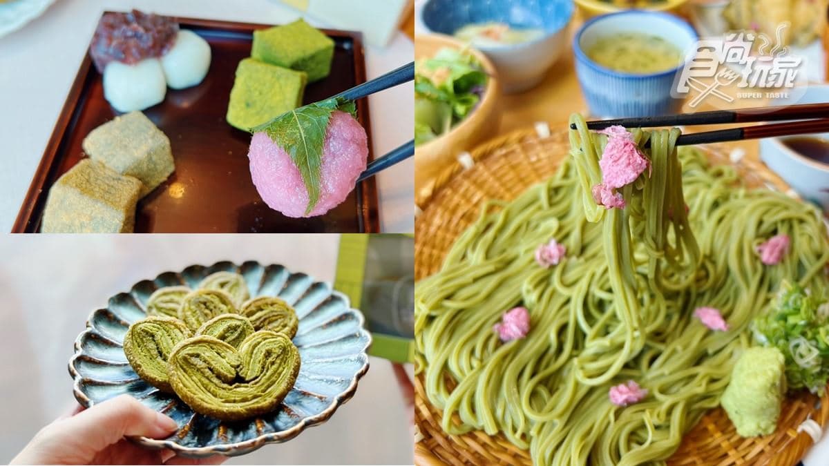 抹茶控快嘗鮮！108抹茶「限定鯛魚抹茶麵」美翻，甜點必嘗粉紅櫻餅和菓子
