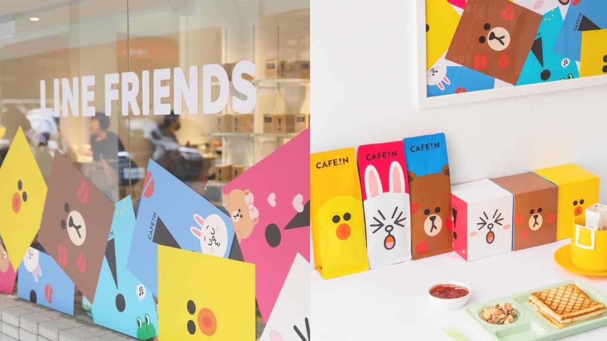 CAFE!N變身「LINE FRIENDS咖啡廳」！超Q熊大、兔兔14款包裝萌翻，還有專賣店可朝聖
