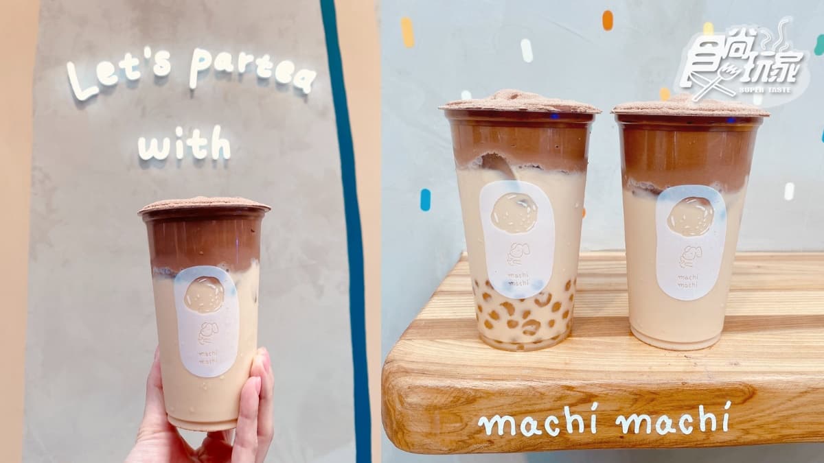 最Q童話風巧克力飲！麥吉「巧克力起司布蕾奶茶」濃郁爆，搭IG繪本牆拍到飽