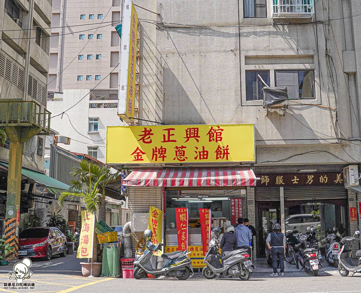 銅板價嗑五星主廚美食！每日現做爆汁湯包，排隊搶秒殺蘿蔔絲餅、溫體豬捲餅