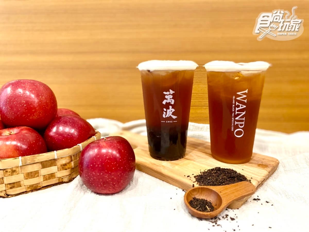 萬波全新「紅蘋島嶼」免費加小珍珠!再喝「3混珠奶茶」波霸、珍珠、芋圓裝滿滿 萬波全新「紅蘋島嶼」免費加小珍珠!再喝「3混珠奶茶」波霸、珍珠、芋圓裝滿滿