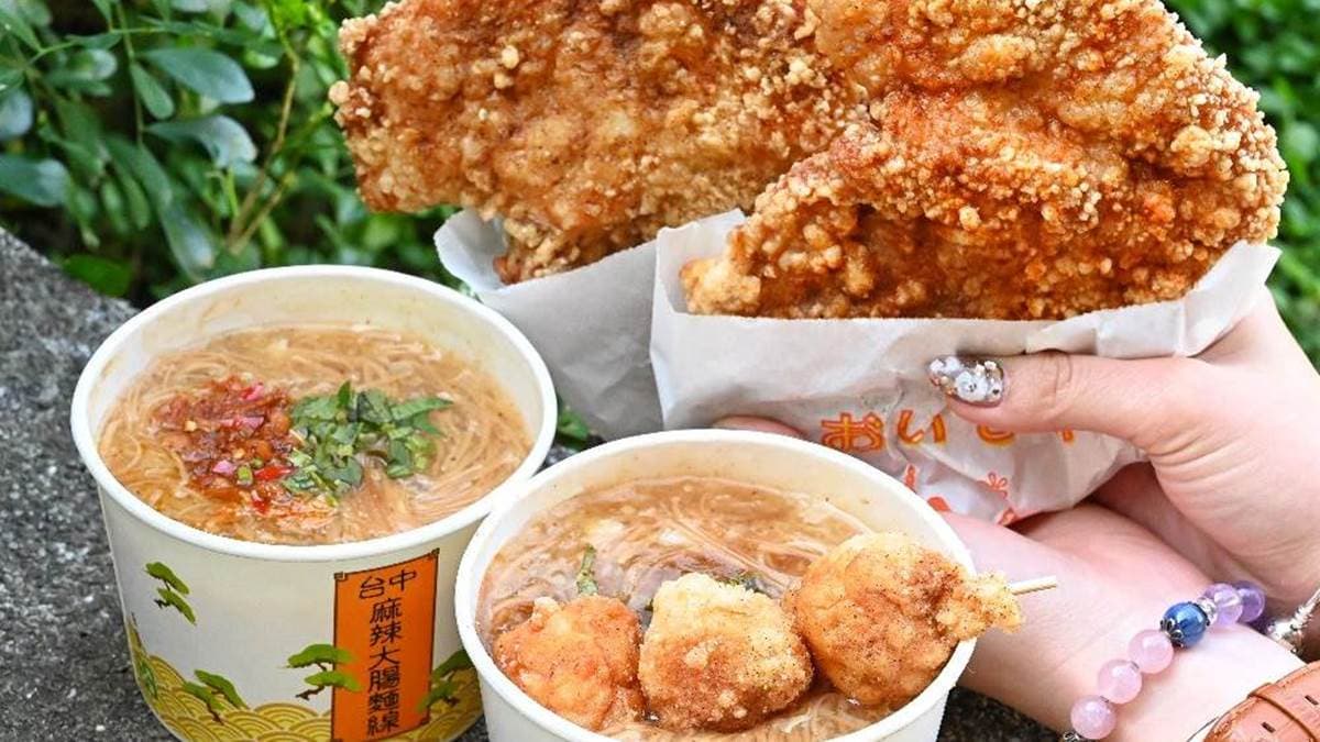 台中麻辣大腸麵線