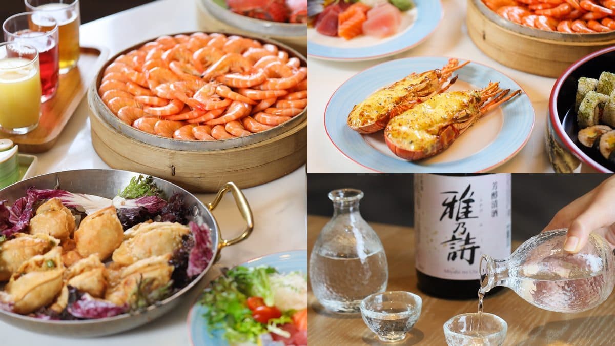 快對身分證！中３碼現省772元飯店吃到飽，還有１元爽吃大鮑魚、喝清酒