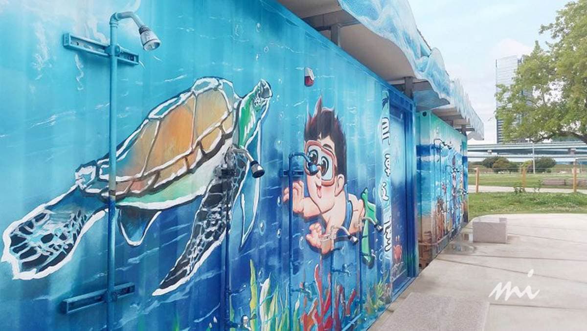 全台最大「海世界水樂園」4/3登場！免費暢玩７大設施，搶拍巨型海龜、螃蟹