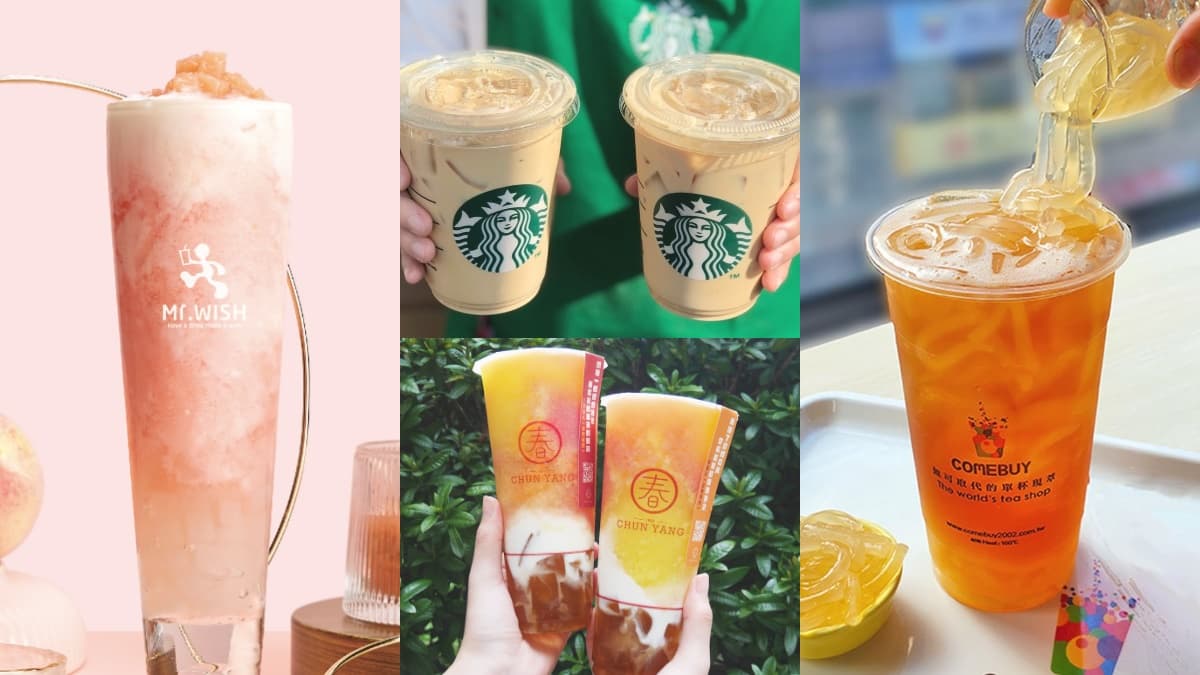 全台８間飲品「４月優惠包」！星巴克第２杯半價，手搖飲買一送一、免費加料
