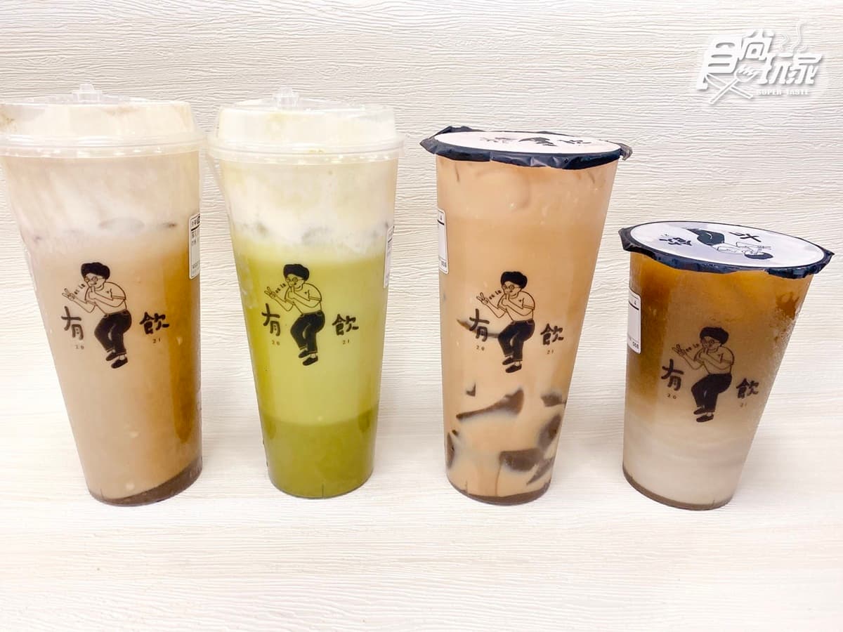 平價版「星巴克福吉茶」底加！有飲推焙茶人４新品，加焙茶凍、奶霜還享９折