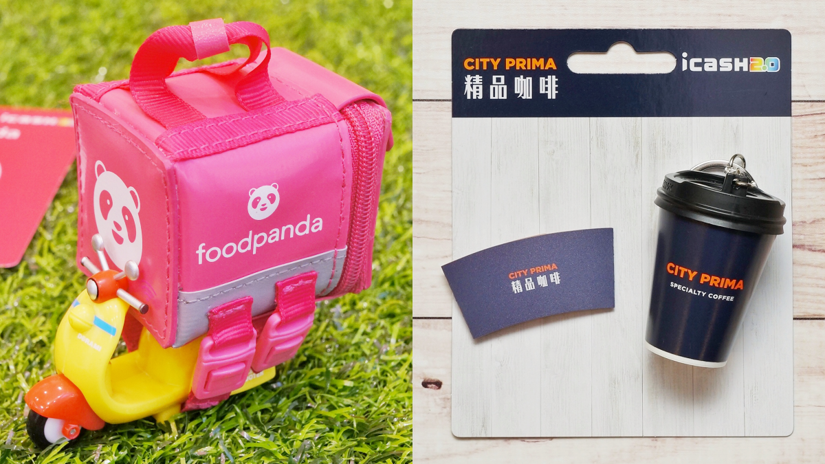 「foodpanda外送箱、7-11咖啡」化身icash2.0！迷你隔熱杯套、綁帶通通還原