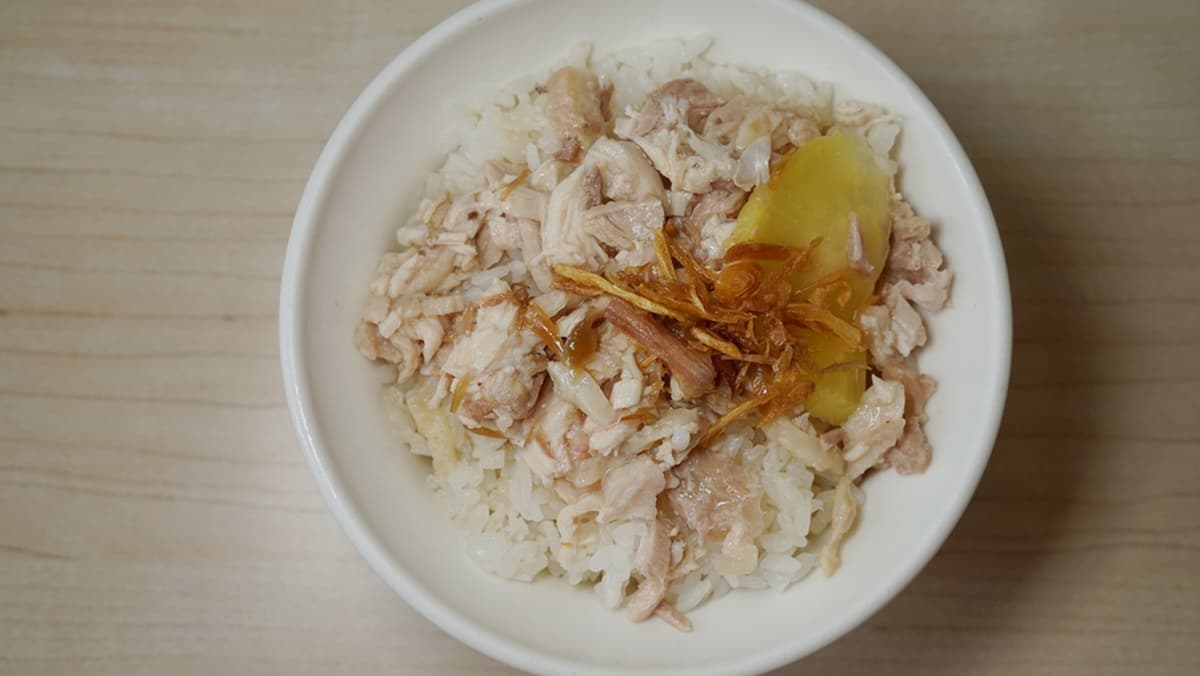 郭家雞肉飯（站前店）