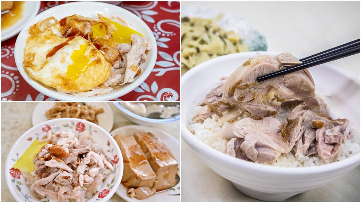 在地人從早吃到晚！嘉義８家排隊火雞肉飯：百年老店、超過7000則好評