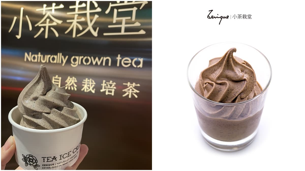 霜淇淋買一送一！小茶栽堂推「黑烏龍巧克力」，特濃茶香＋香甜巧克力快開嗑