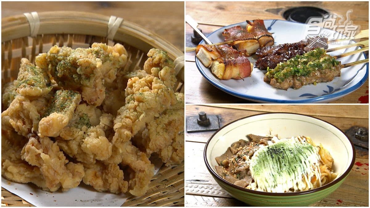 小鮮肉上菜！台北型男居酒屋必點「三種小確幸」，唰嘴雞軟骨酥脆口感像餅乾