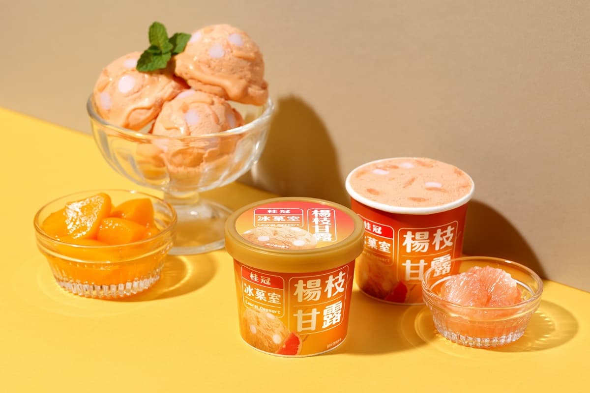 桂冠湯圓芝麻、花生變冰淇淋!極濃3口味+Q彈白玉更過癮,買6送3限時搶 桂冠湯圓芝麻、花生變冰淇淋!極濃3口味+Q彈白玉更過癮,買6送3限時搶