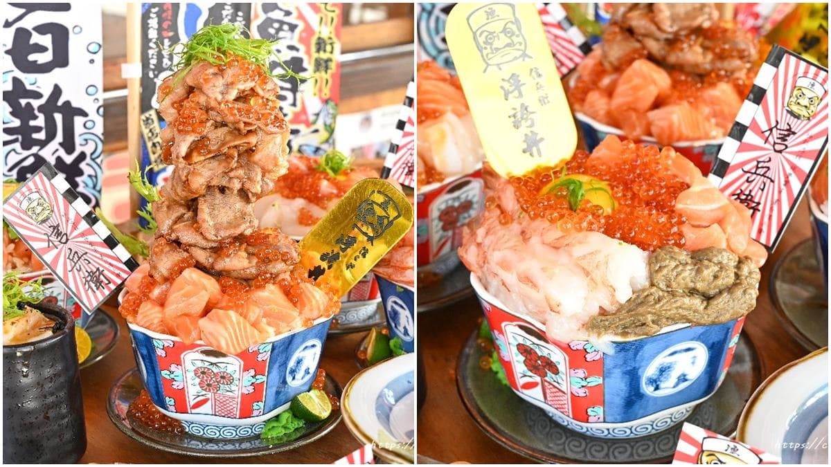 鮭魚、燒肉堆成超猛高塔！點這碗１次爽吃４種海鮮，台中浮誇丼飯推爆料新品