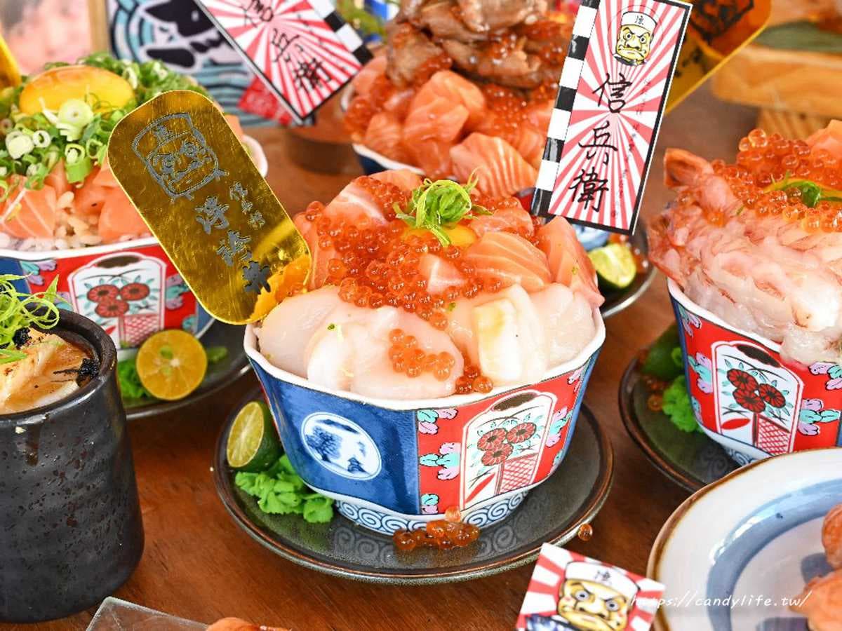 鮭魚、燒肉堆成超猛高塔！點這碗１次爽吃４種海鮮，台中浮誇丼飯推爆料新品