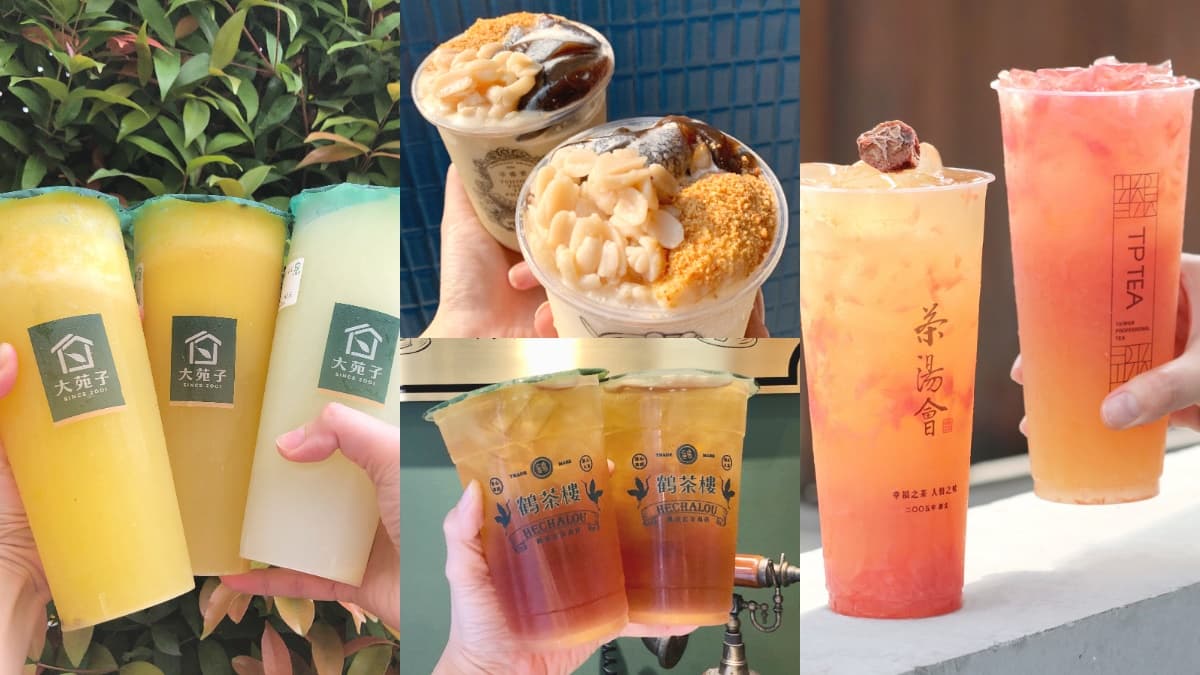 12間手搖飲「連假優惠」！大苑子、鶴茶樓買一送一，對名字、生日第２杯半價