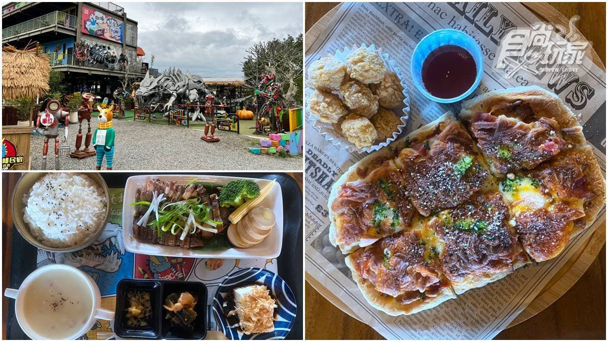 新竹庭園餐廳打卡機器人！必點獨門鹹豬肉超下飯，德腸披薩餅皮酥脆又Q彈