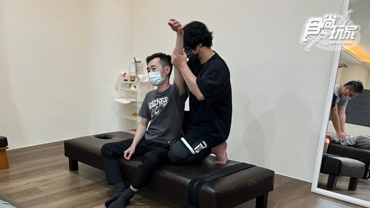 可愛喬骨島