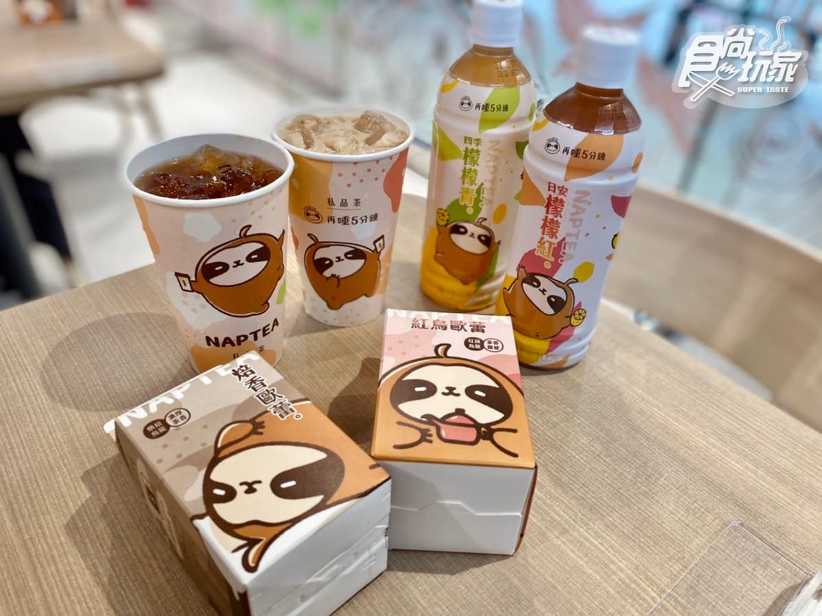 全家胖胖冰「棉被午茉綠」吃爆！聯手再睡５分鐘推４款霜淇淋＋超Q私品茶