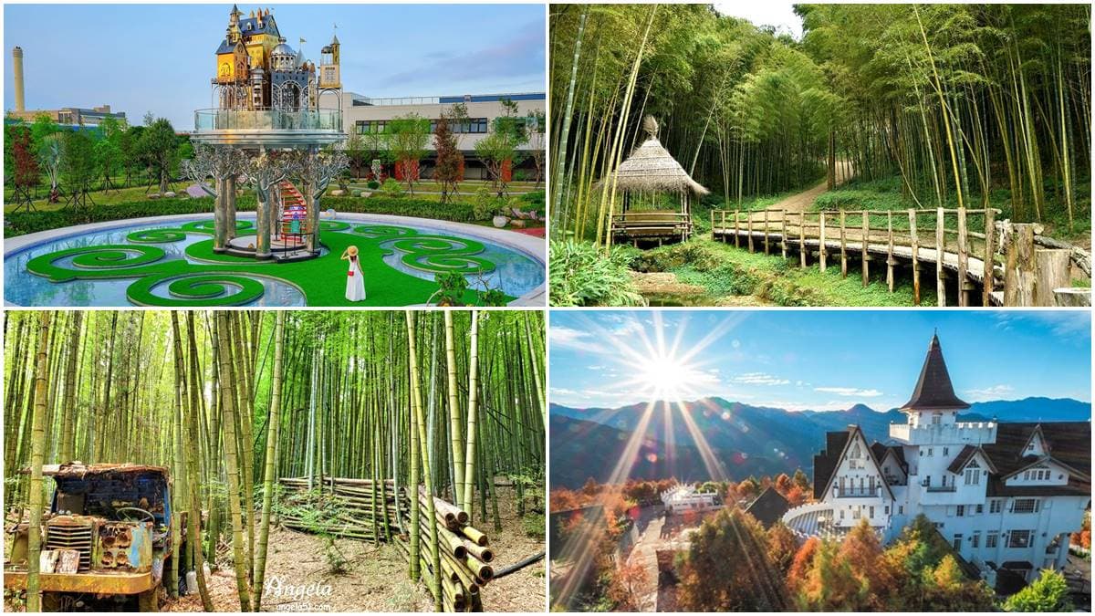 京都風竹林PK歐風城堡！全台15大偽出國景點：台版迪士尼、廢棄鐵牛車祕境