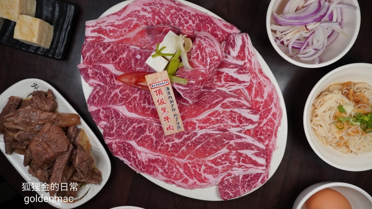 圖片來源：狐狸金的日常