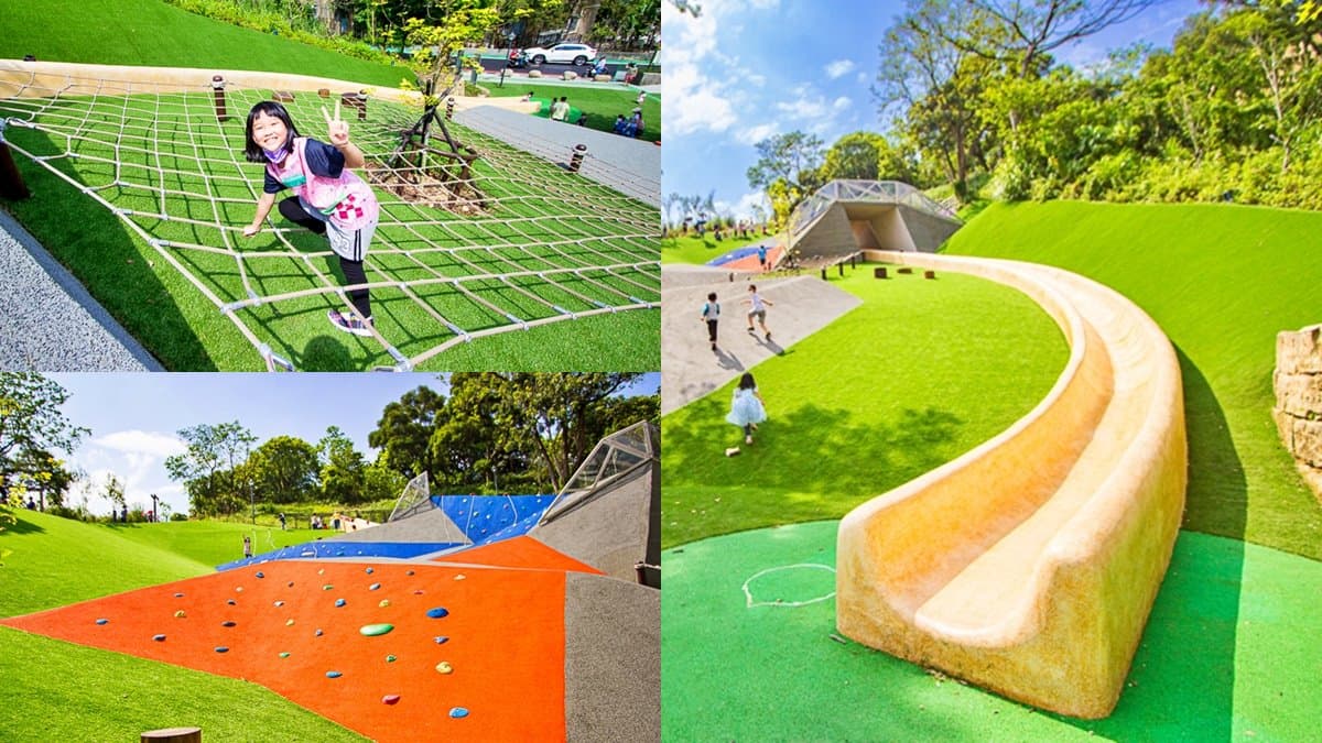「台北最長溜滑梯」在這！全新森林公園「斜坡攀岩場」放電必玩，遛小孩快衝